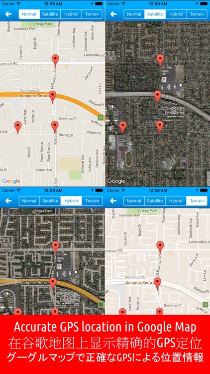 Locator365 – Remote Mobile Tracking, Routing Record. Prevent Missing Persons