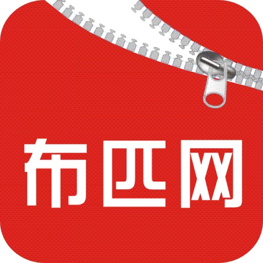 布匹网 icon