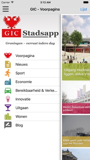 GIC.nl(圖2)-速報App