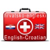 English-Croatian-English Medical Dictionary for Travelers