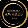 The Hotelier Awards