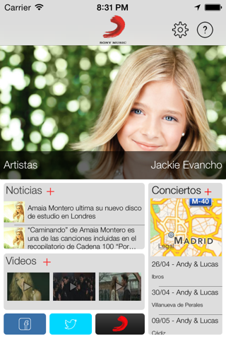 Sony Music ES screenshot 3