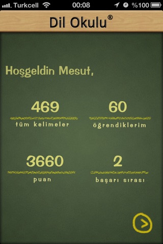 Dil Okulu: İngilizce screenshot 2