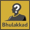 Bhulakkad