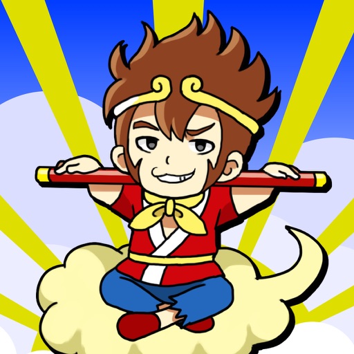 Fly! Goku Icon