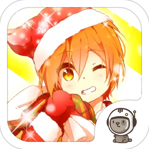 Perfect Christmas iOS App