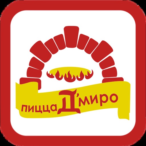 Pizza DMIRO icon