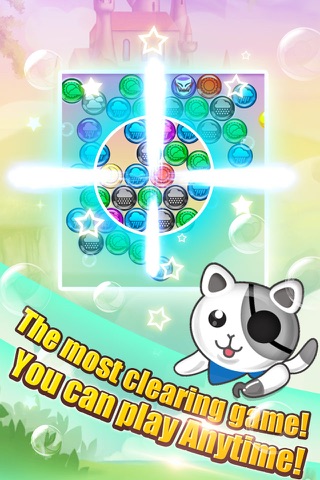 Cute Bubble Cat—The most interesting game screenshot 4