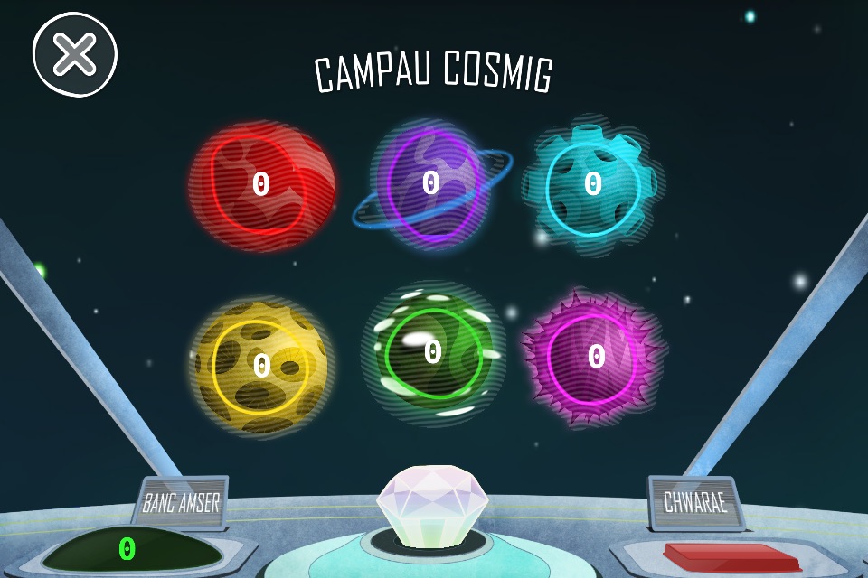 Campau Cosmig 2 screenshot 4
