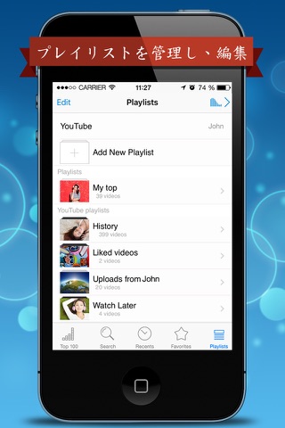 Music Player Pro for YouTube screenshot 3