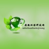 安徽环保科技网