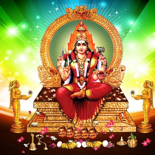 Tamil Mariamman Songs