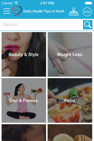 Daily Health Tips in Hindi screenshot 2