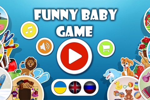 Funny Baby Games screenshot 3