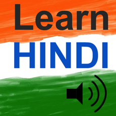 Activities of Hindi learning in English