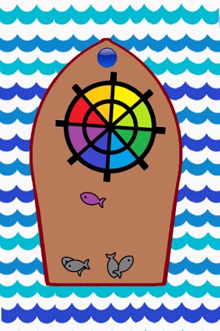 hUe Boat screenshot 3