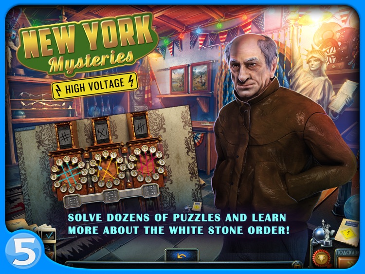 New York Mysteries 2: High Voltage HD screenshot-3