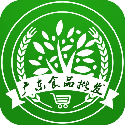 广东食品批发 icon