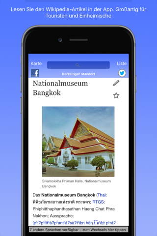 Bangkok Wiki Guide screenshot 3