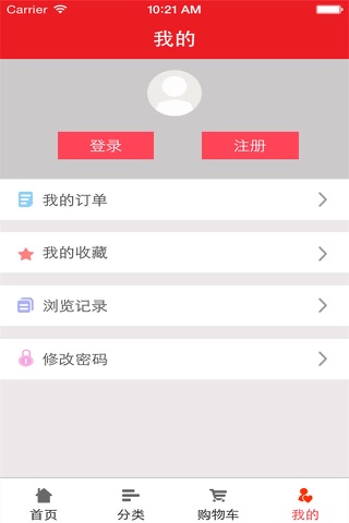 掌上直销创业网 screenshot 2