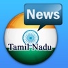 Tamil Nadu Newspapers