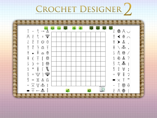 Crochet Designer 2のおすすめ画像2