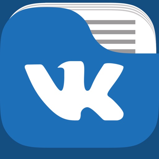 Документы для ВКонтакте (VK) icon