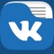 Документы для ВКонтакте (VK)