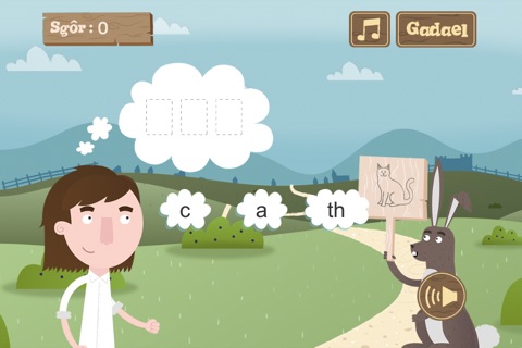 Guto Nyth Brân  - Gêm Gymraeg i Ysgolion Cynradd  / Primary Schools’ Welsh Language Game screenshot 4