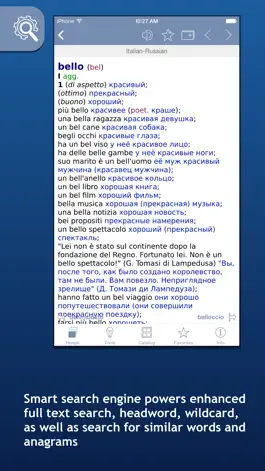 Game screenshot Italian Dictionaries from Hoepli Publishing House apk