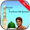 Naat Collection - Farhan Ali Qadri Naats is the best app for fans of Farhan Ali Qadri