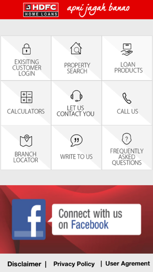 HDFC Home Loans(圖1)-速報App