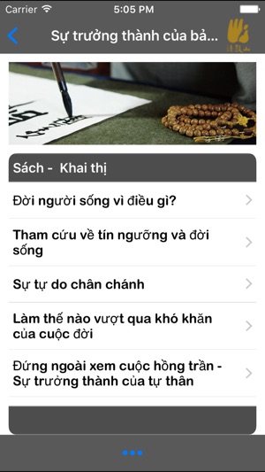 Sự trưởng thành của bản thân(圖5)-速報App