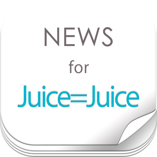 ニュースまとめ速報 For Juice Juice ジュースジュース By Noriaki Tomita