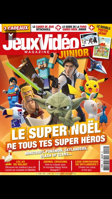 How to cancel & delete Jeux Vidéo Magazine Junior from iphone & ipad 2