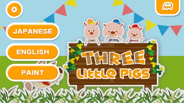 Three Little Pigs (FREE)  - Jajajajan Ki