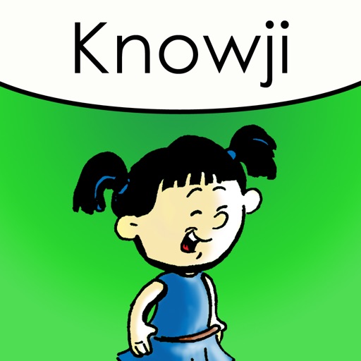 Knowji Vocab 3 Audio Visual Vocabulary Flashcards with Spaced Repetition iOS App