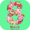 Free Ecards Greetings Maker - Happy Women's and Mother's day Free Ecards Greetings Maker - Happy Women's and Mother's day