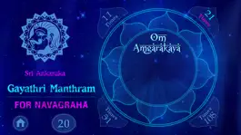 Game screenshot Gayatri Mantram For Navagraha hack