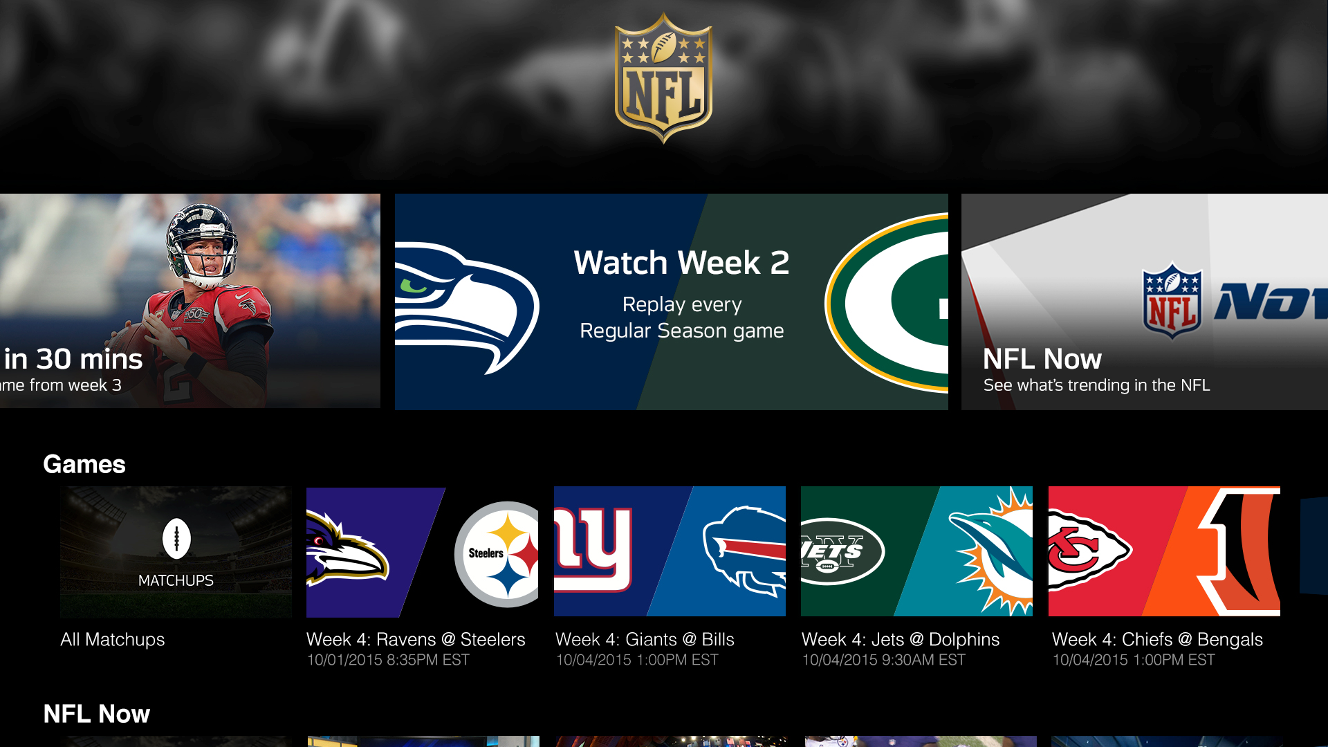 nfl app xbox one