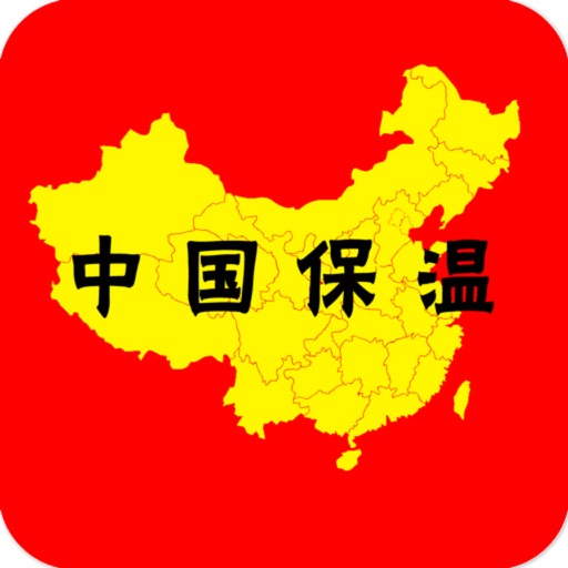 中国保温-行业平台 icon