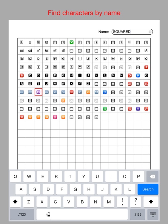 Unicode Developer Font Viewer screenshot-3