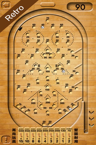 Sausage Pinball FREE screenshot 2