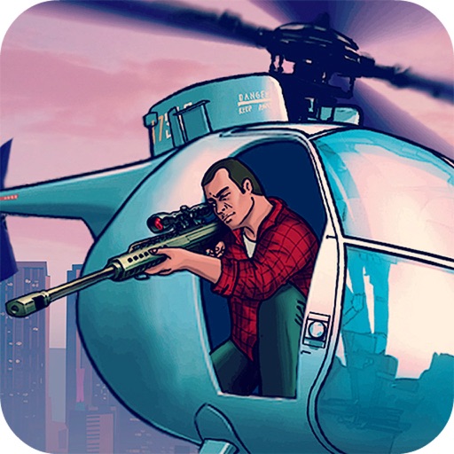 Las Ventas Criminal iOS App