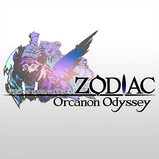 Zodiac: Orcanon Odyssey