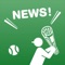 日本プロ野球とメジャーリーグの球団ニュースがまとめて読めるアプリです。