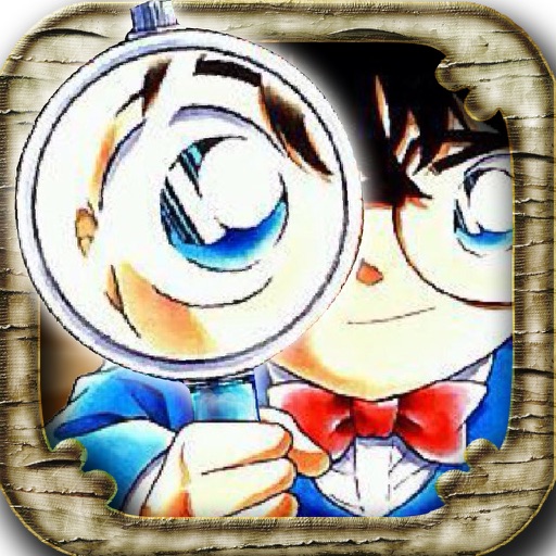 Detective Boys Runner! icon