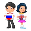 Kids Learn Russian - English With Fun Games
