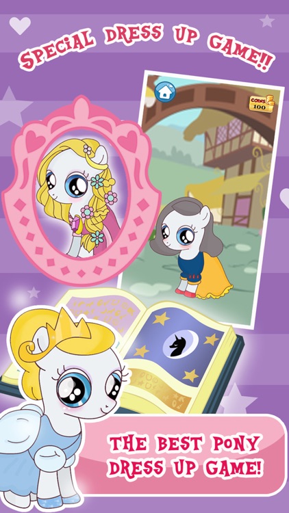 “Princess Pony Dress Up For Equestria Girls” : My Little Pets Friendship Rock salon and Make-Up Ever Game