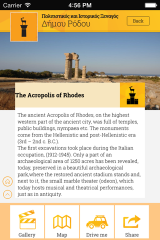 Tourism Rhodes screenshot 4